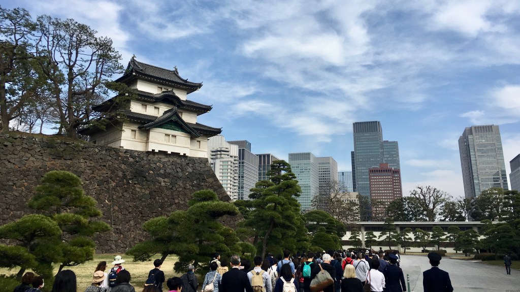Imperial Palace in Tokyo